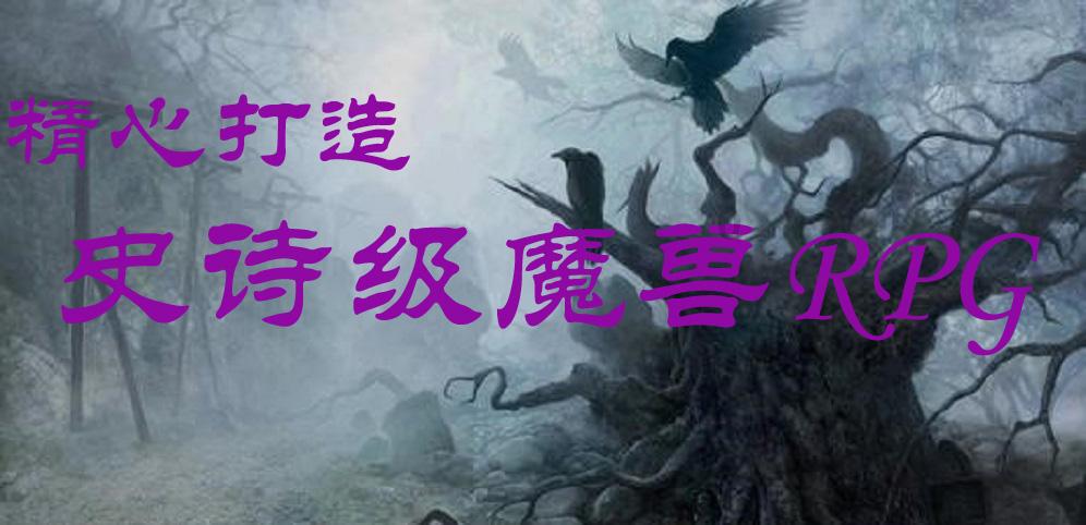 勇士吹泡泡