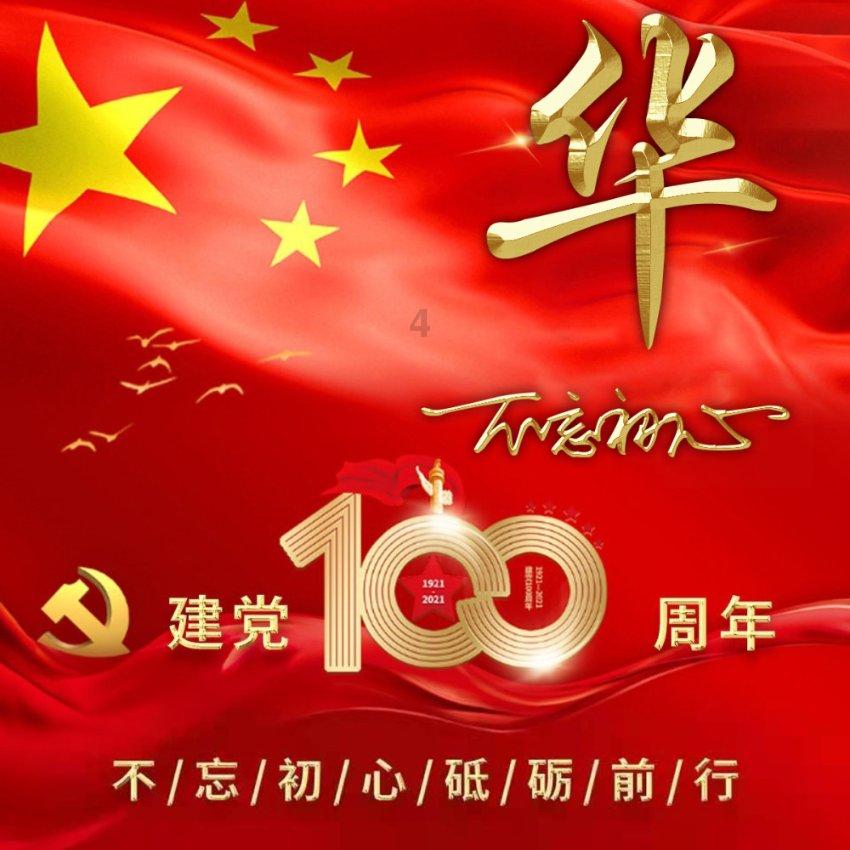 拯救落难小鸟
