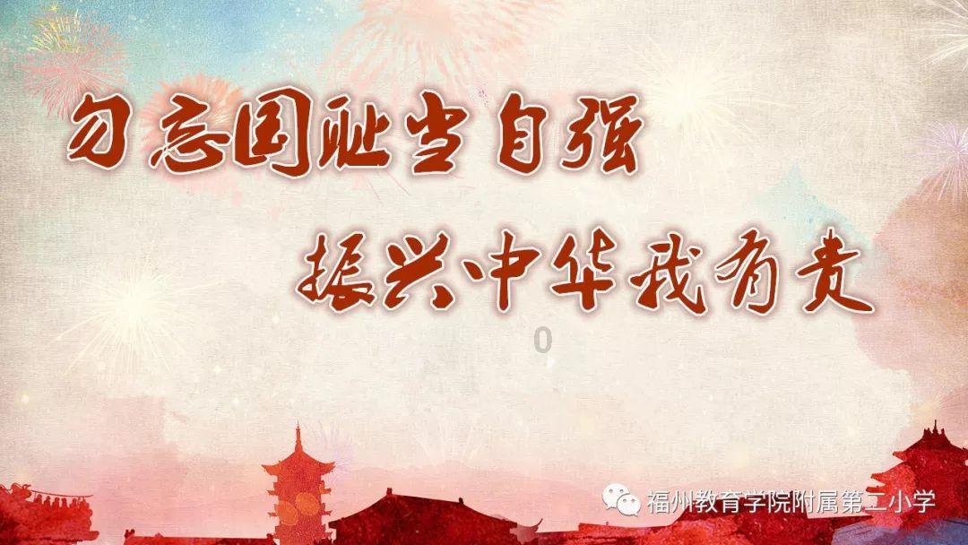 《北京国际科技创新中心建设条例》表决通过