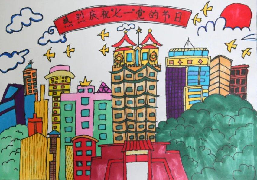 恶魔的睡眠
